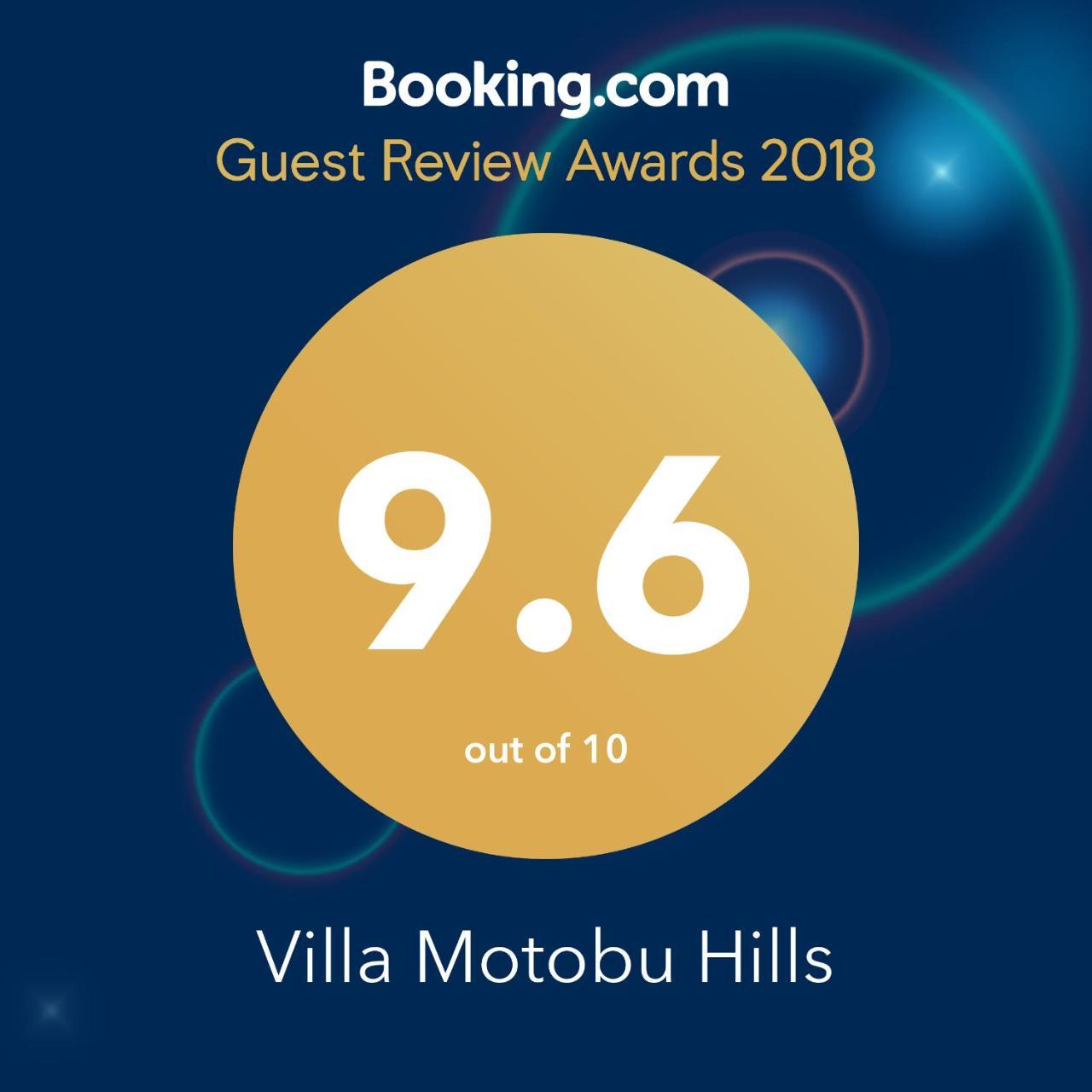 Villa Motobu Hills Екстериор снимка